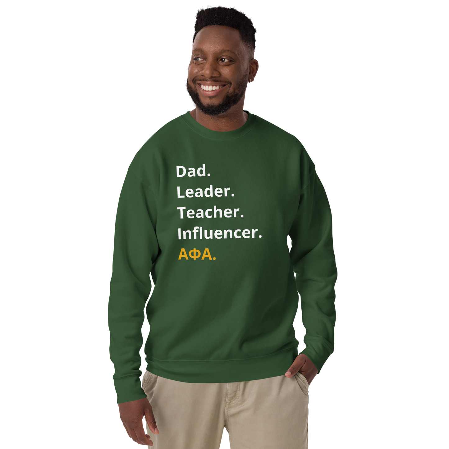 Adult Unisex "Show Off" Sweatshirt (How to Customize PLEASE SEE BELOW)