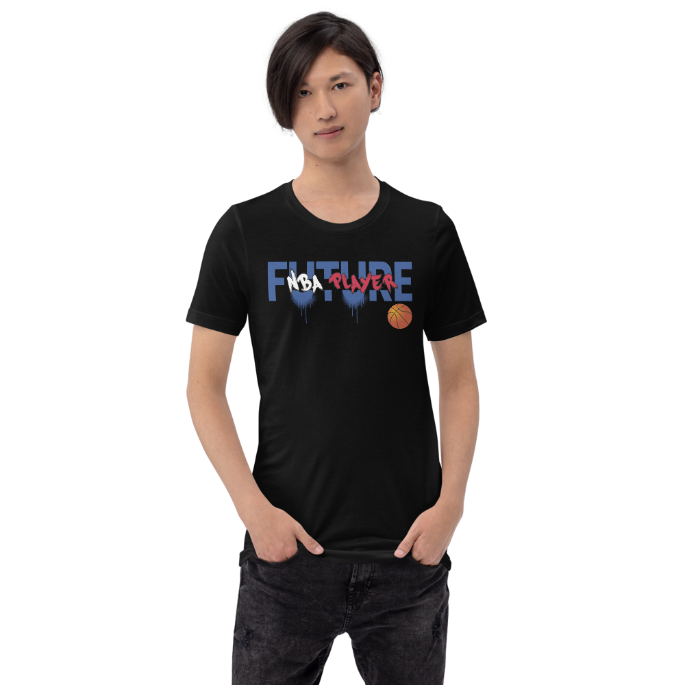 Future NBA Player Adult T-Shirt