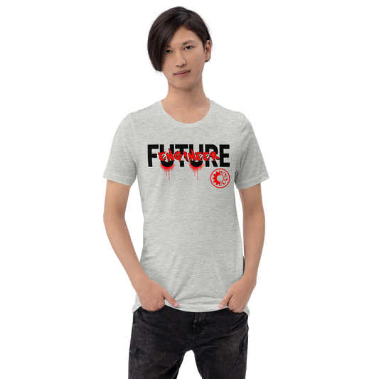 Future Engineer Adult T-Shirt