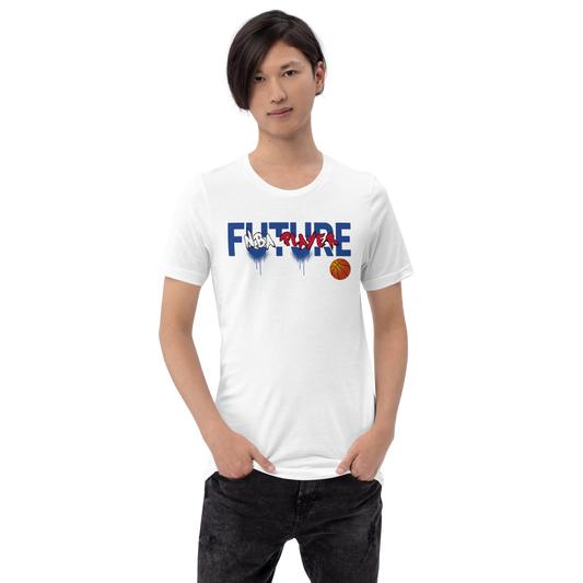 Future NBA Player Adult T-Shirt